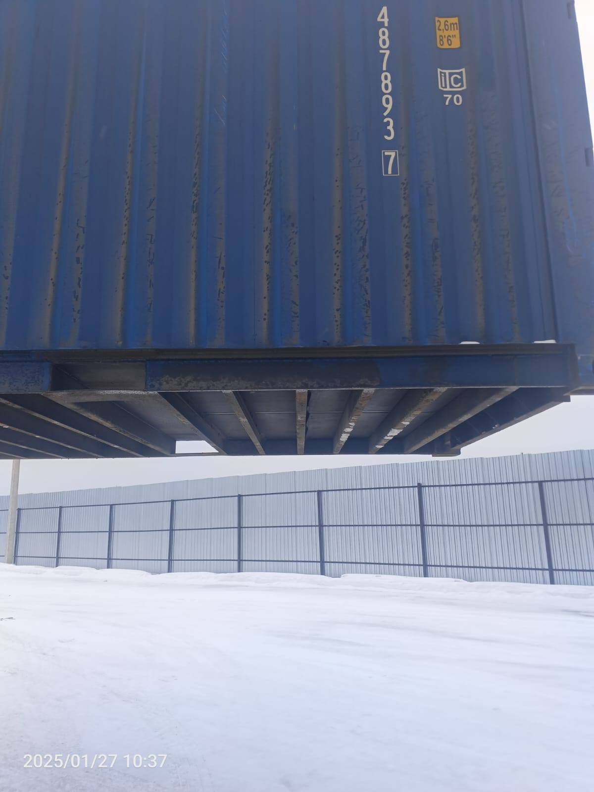 Морской контейнер CICU4878937